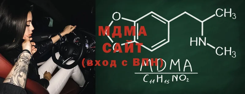 OMG сайт  Лакинск  MDMA Molly 